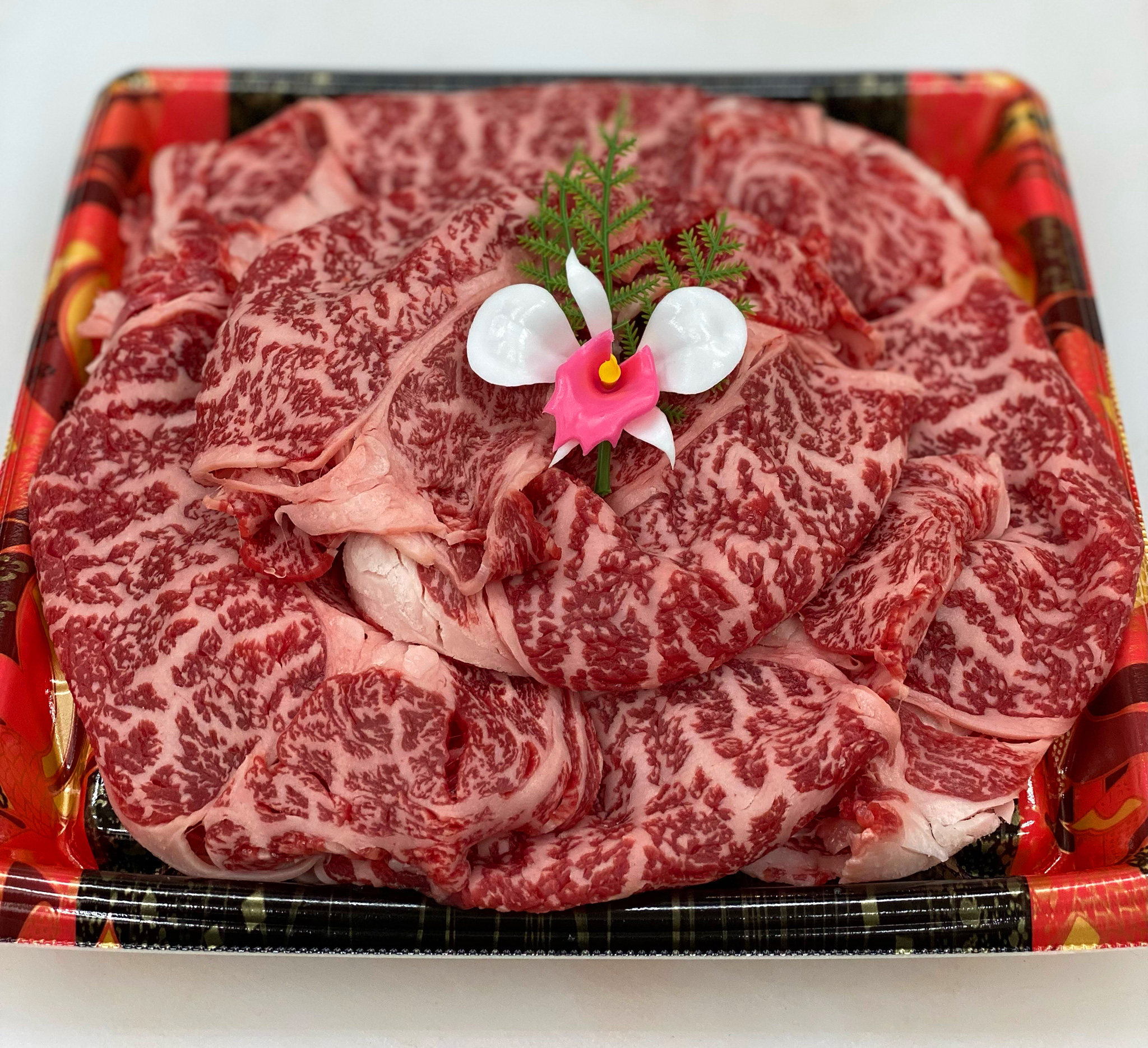 精肉