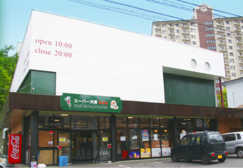 草津店